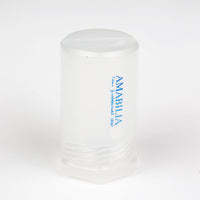 Plastic container 